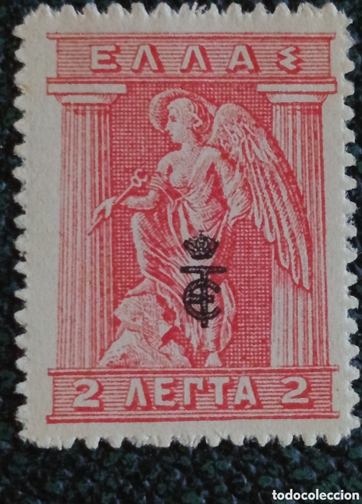 Sellos: Sello Grecia 1916 Iris 2L Sobrecarga Corona Real y Monograma ET Cat. Scott #234 mh