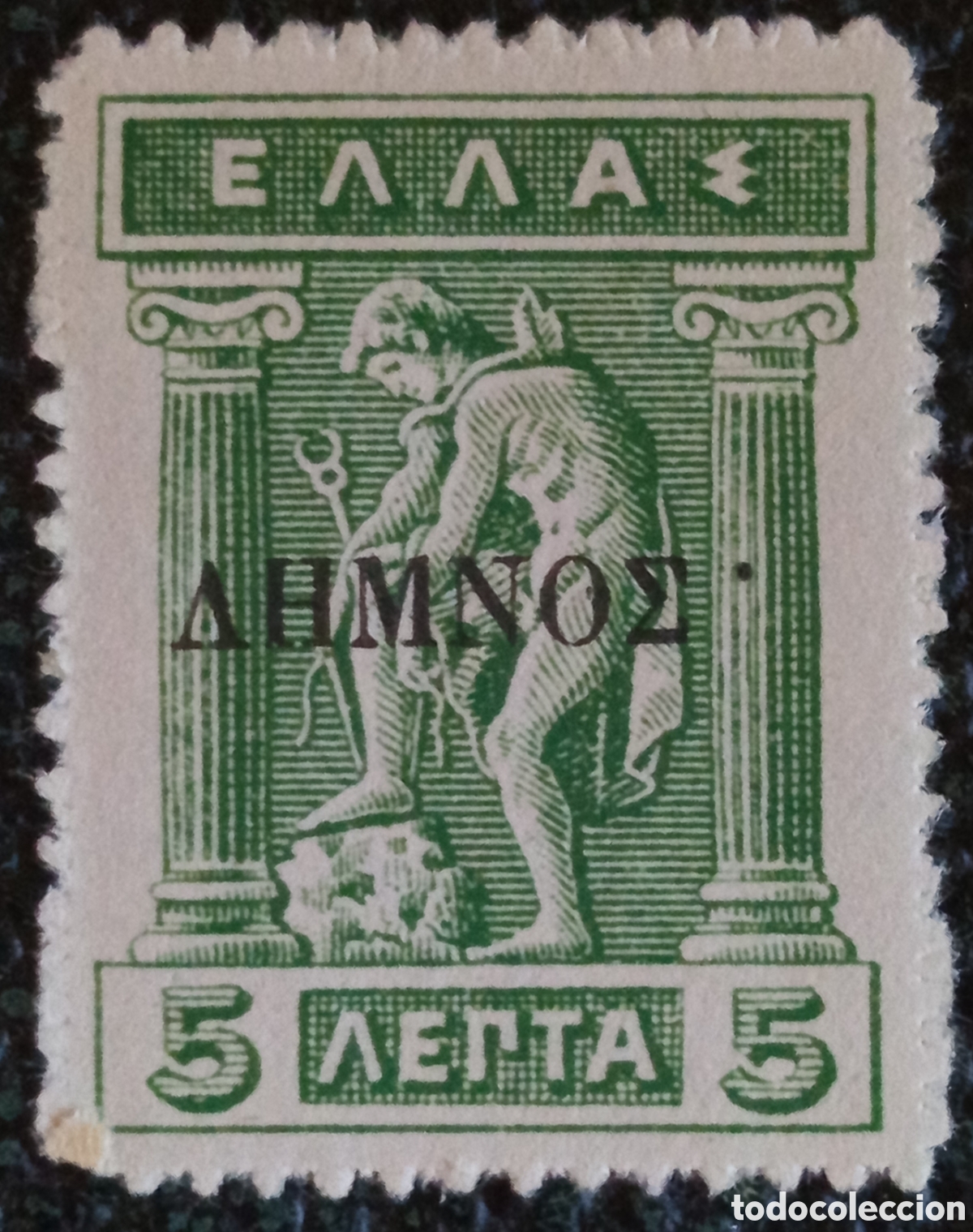 Sellos: Sello Grecia Lemnos 1912 Ocupaci&oacute;n Hermes Sandalia 5L Cat. Scott #N4 MNH