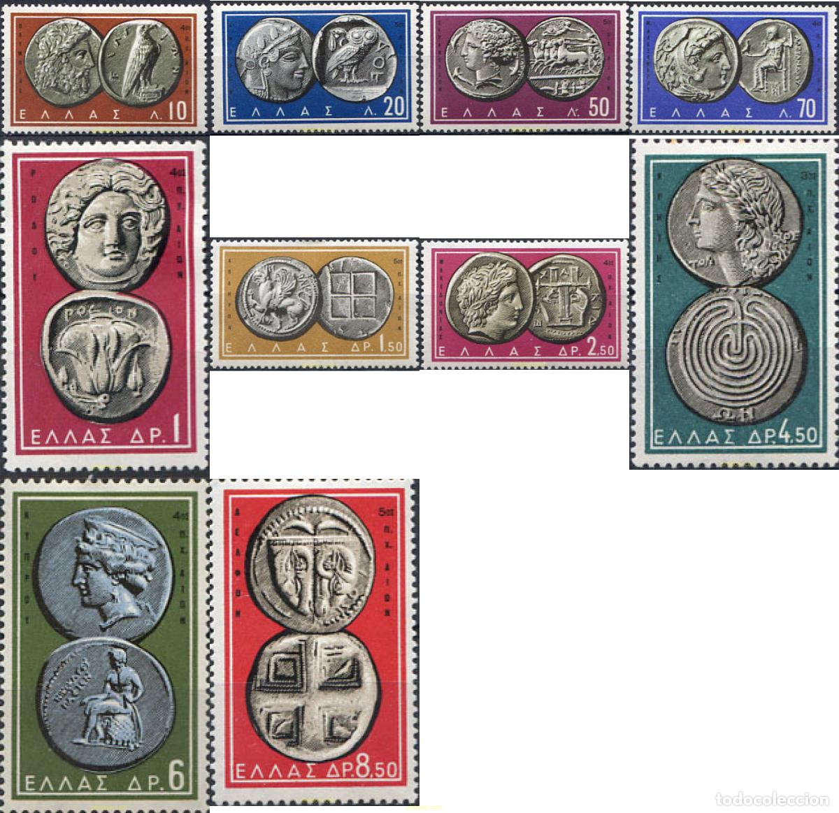 Sellos: 222810 MNH GRECIA 1959 MONEDAS