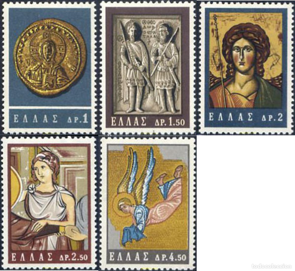 Sellos: 132571 MNH GRECIA 1964 EXPOSICION DEL ARTE BIZANTINO EN ATENAS