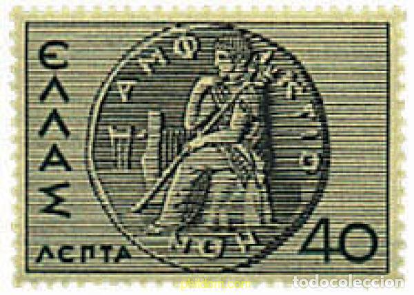 Sellos: 667901 HINGED GRECIA 1937 HISTORIA