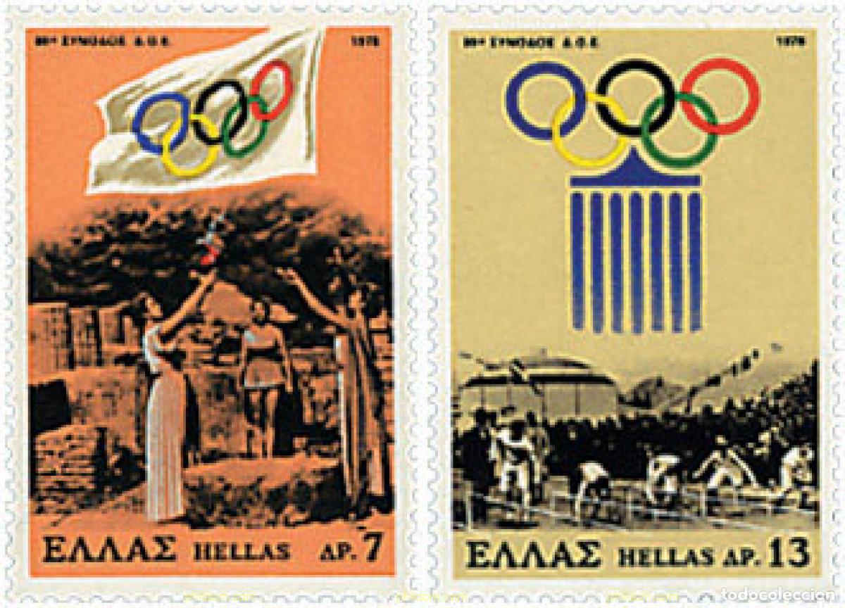 Sellos: 66010 MNH GRECIA 1978 80 CONGRESO DEL COMITE INTERNACIONAL OLIMPICO
