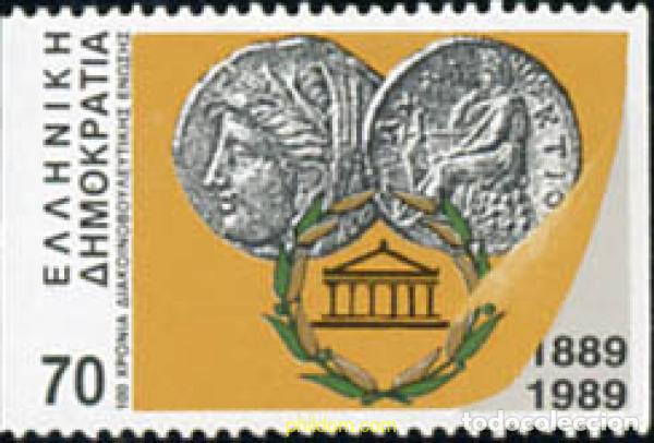 Sellos: 795561 MNH GRECIA 1989 ANIVERSARIOS Y ACONTECIMIENTOS