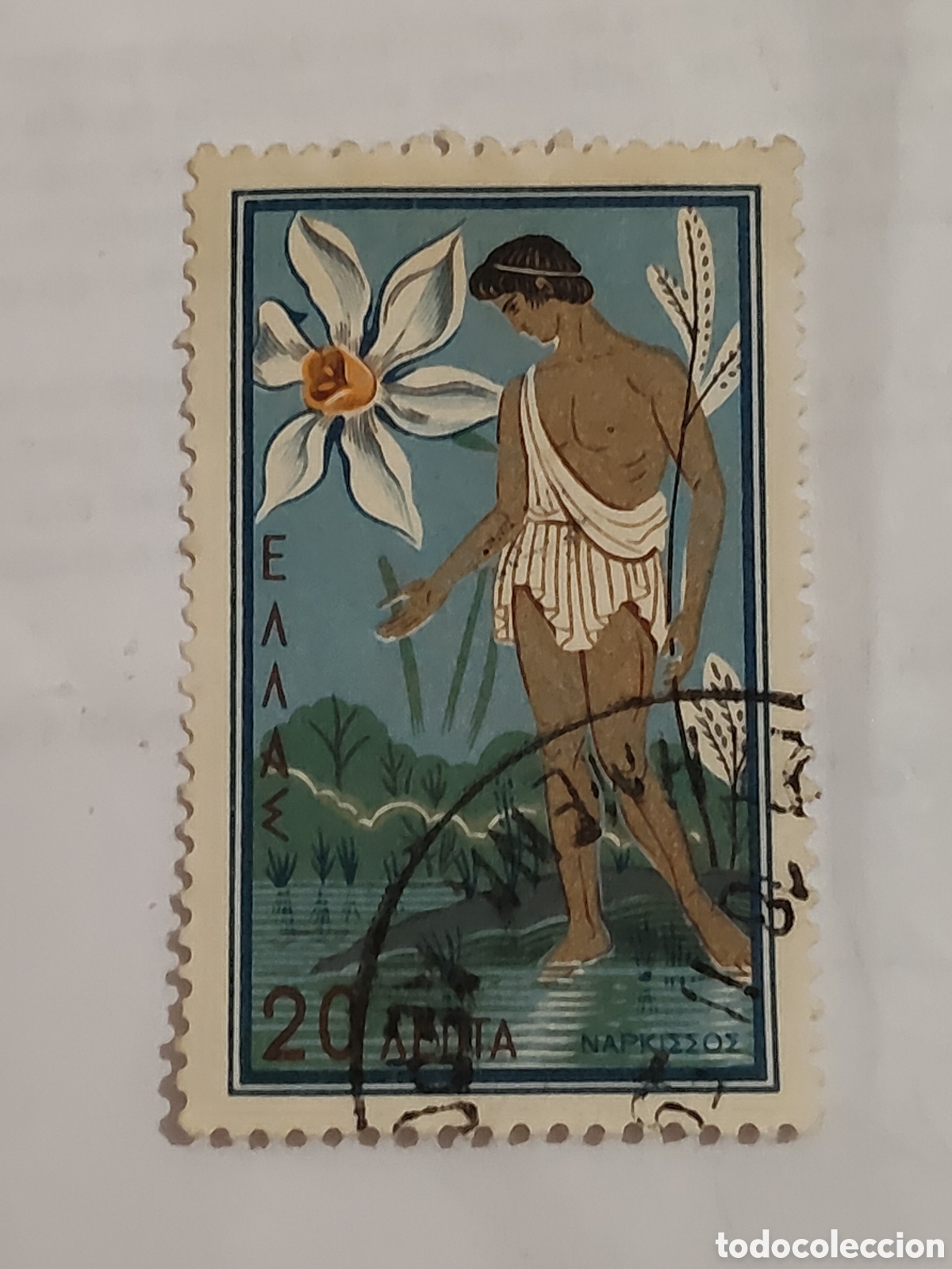 Sellos: Sello de Grecia protecci&oacute;n de la naturaleza y las flores 1958