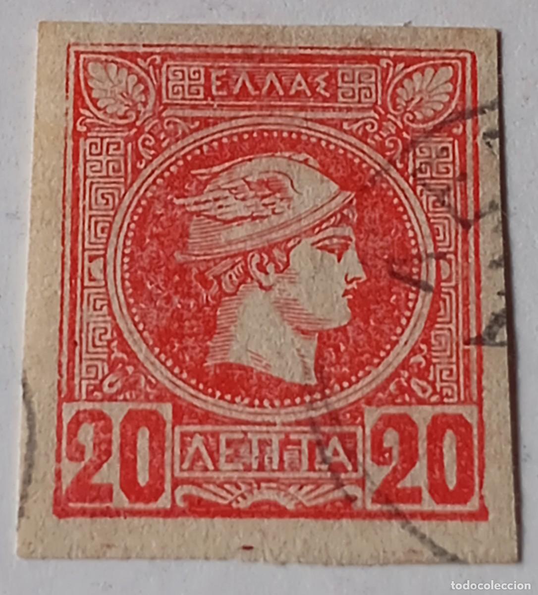 Sellos: Sello cl&aacute;sico de Grecia 1886 Peque&ntilde;a Cabeza de Mercurio Hermes