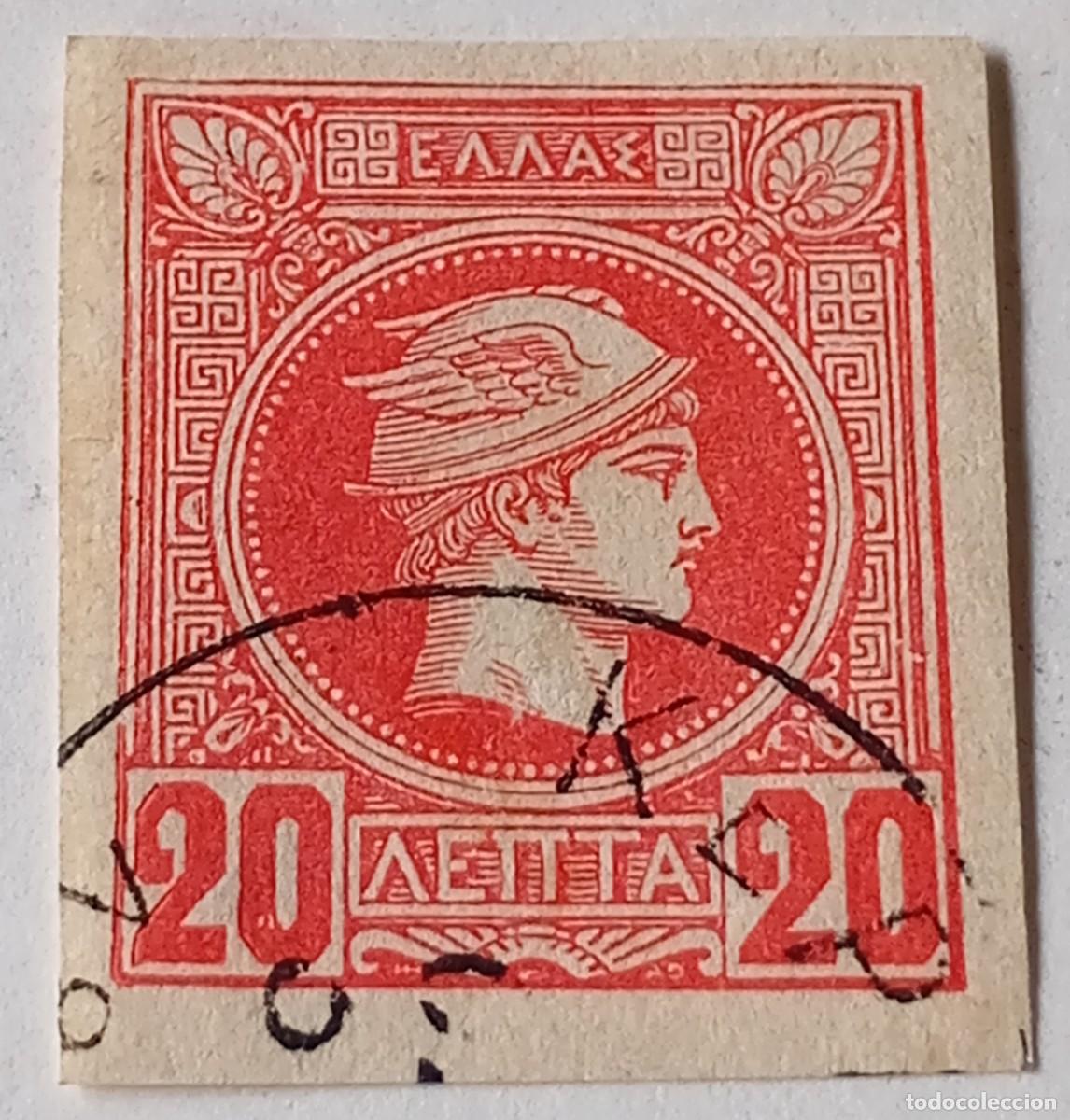 Sellos: Sello cl&aacute;sico de Grecia 1886 Peque&ntilde;a Cabeza de Mercurio Hermes