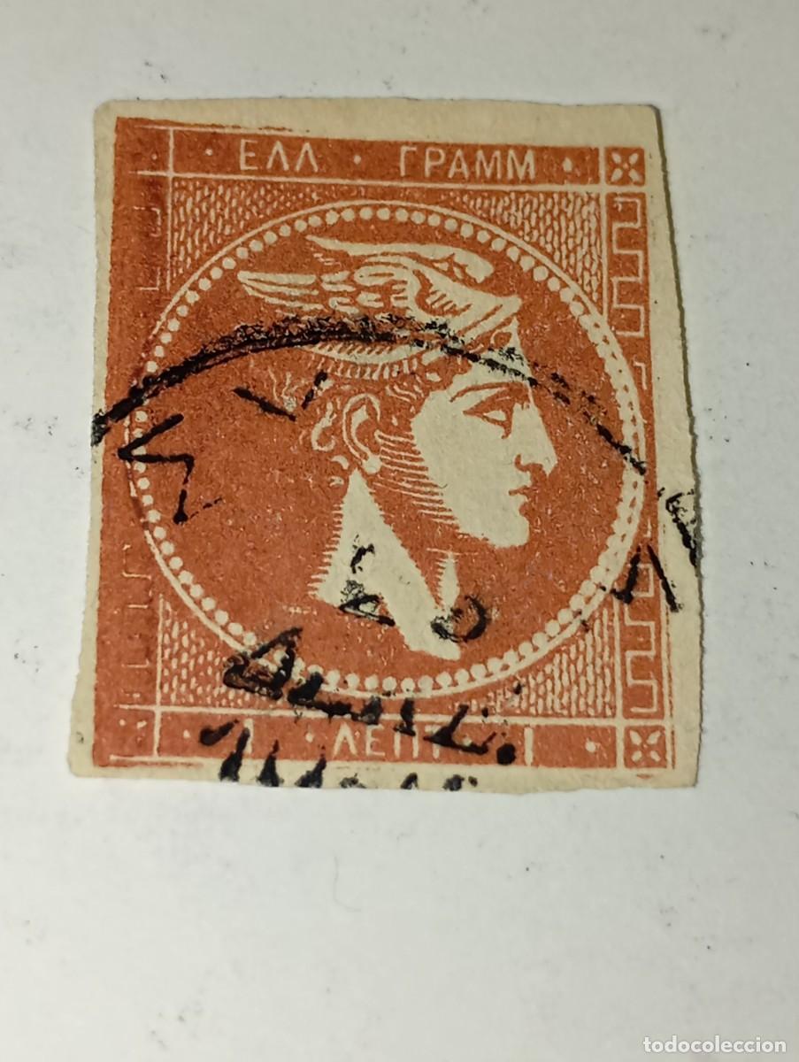 Sellos: Sello cl&aacute;sico de Grecia 1861 Cabeza de Mercurio Hermes