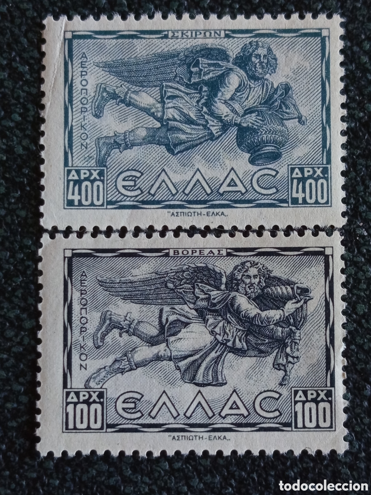 Sellos: Grecia 1935 Correo A&eacute;reo Mitolog&iacute;a Vientos 100D y 400D MNH Yvert N. 30 y 31