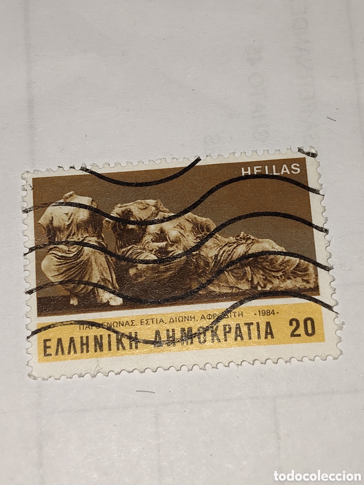 Selos: Sello de Grecia m&aacute;rmoles del Parten&oacute;n 1984