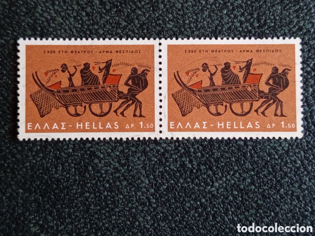 Timbres: Pareja Sellos Grecia 1966 2500 Aniv Teatro Carro de Tespis MH Michel 914