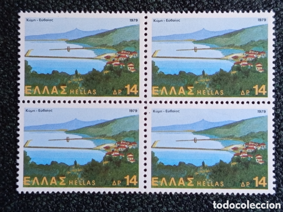 Timbres: Bloque 4 Sellos Grecia 1979 Paisaje Kymi Isla de Evia 14dr MNH Michel 1397