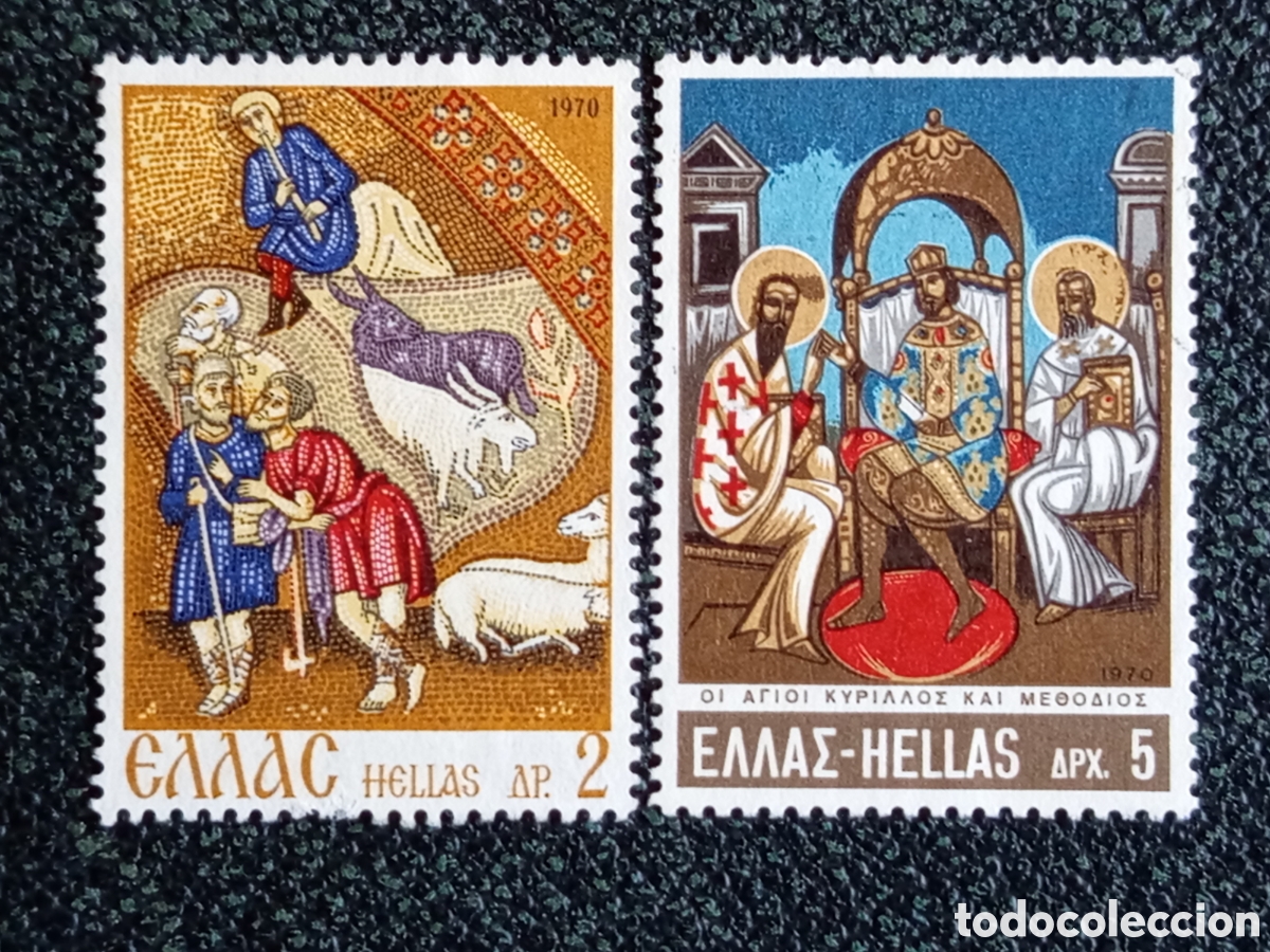 Sellos: Lote 2 Sellos Grecia 1970 Navidad Mosaico y San Cirilo Metodio 2dr 5dr MH