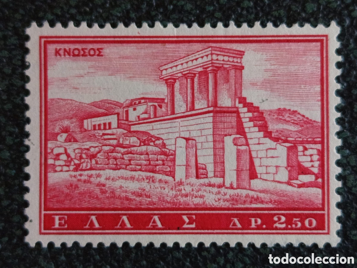 Sellos: Sello Grecia 1961 Palacio de Cnosos Creta 2.50 Dracmas MH Scott Sc 698