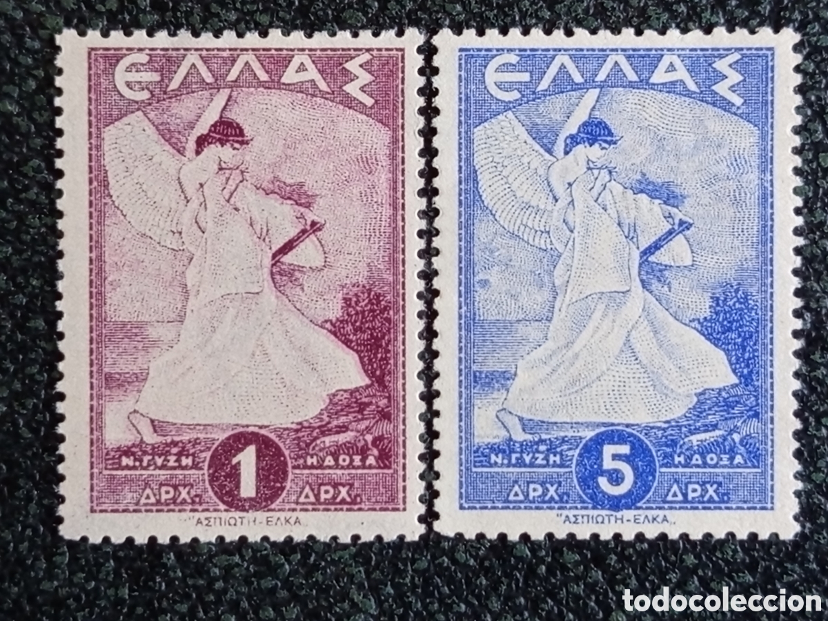 Timbres: Lote 2 Sellos Grecia 1945 La Gloria de Psar&aacute; Dionysios Solomos MH Michel 499/501