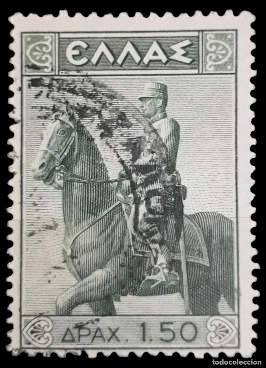 Sellos: GRECIA 1938 XV Aniversario de la muerte del Rey Constantino. USADO.