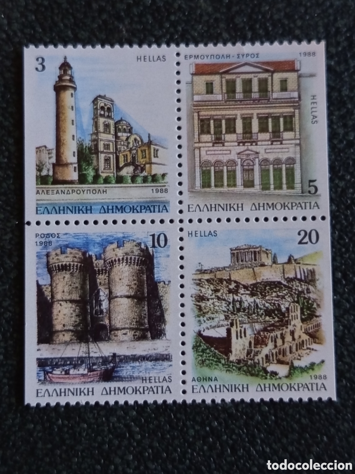 Sellos: Bloque 4 Sellos Grecia 1988 Capitales Prefecturas MNH - Cat&aacute;logo Michel 1698+