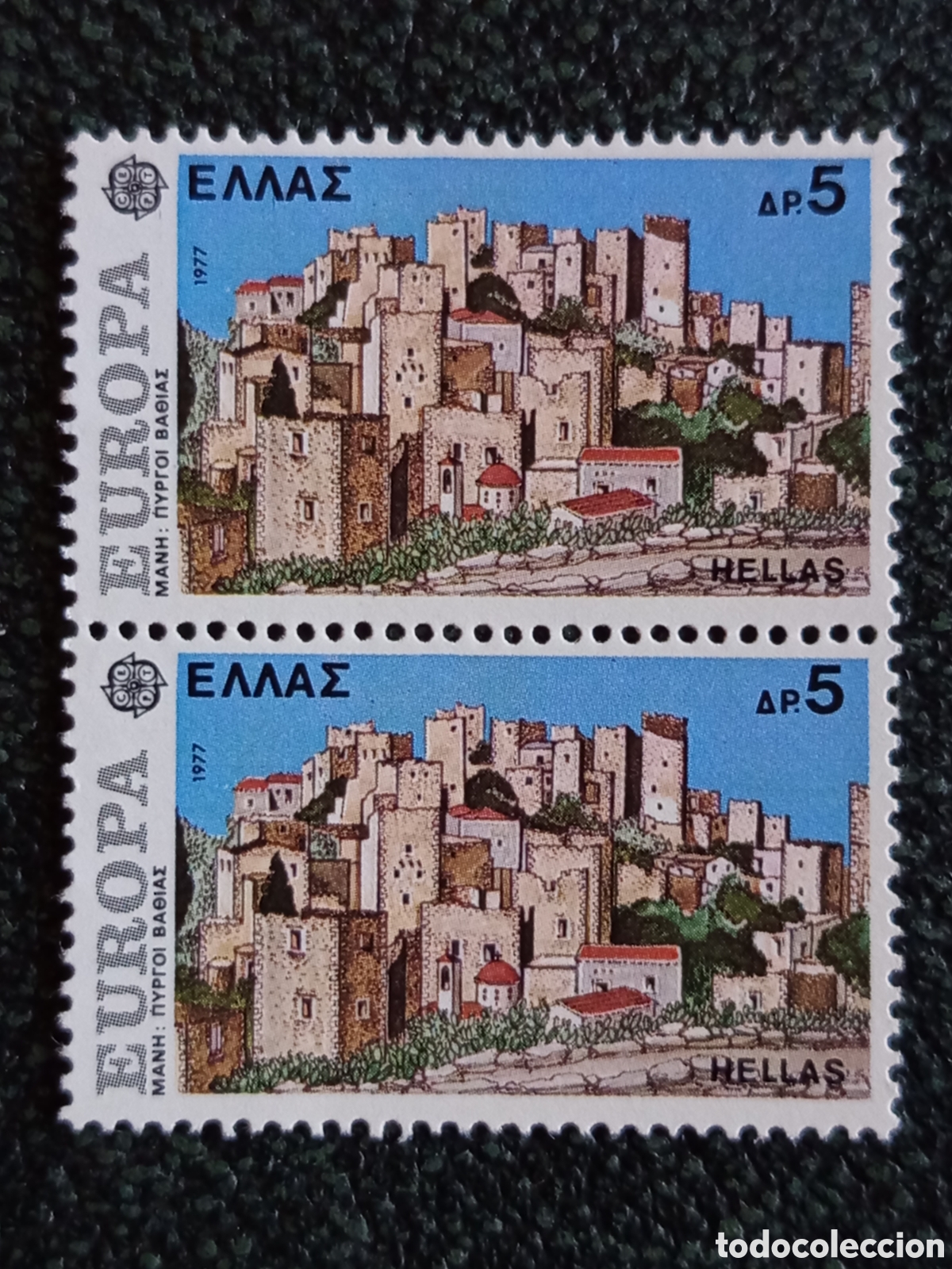 Sellos: Pareja Sellos Grecia 1977 Europa CEPT Torres Mani MNH - Cat&aacute;logo Michel 1263