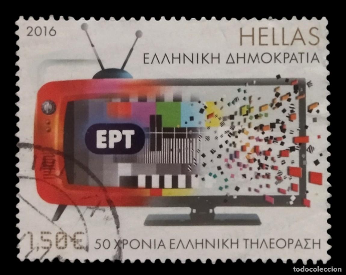 Sellos: GRECIA 2016 L Aniversario de la TV nacional. USADO.
