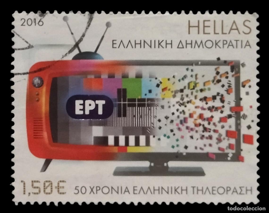 Sellos: GRECIA 2016 L Aniversario de la TV nacional. USADO.