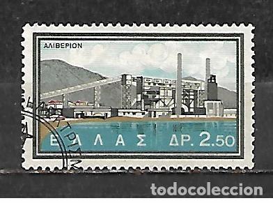 Sellos: 1962: Estaciones el&eacute;ctricas - Aliveri (usado)