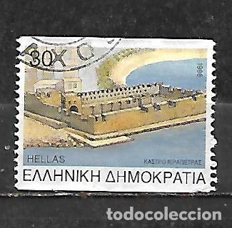 Sellos: 1998: Castillos - I&eacute;rap&eacute;tra (usado)