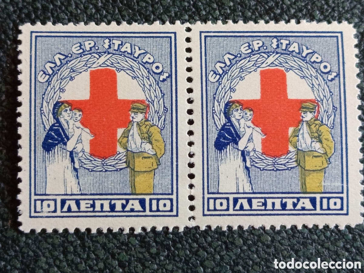 Sellos: Pareja Sellos Grecia 1918 Cruz Roja Soldado y Madre 10l Tasa Postal Michel Z49 MNH