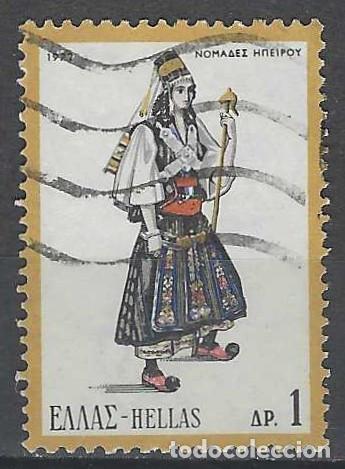 Sellos: GRECIA 1972 - TRAJES T&Iacute;PICOS REGIONALES - USADO