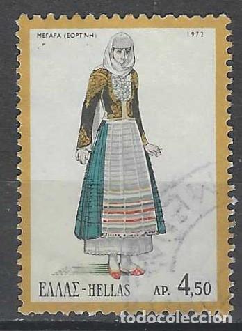 Sellos: GRECIA 1972 - TRAJES T&Iacute;PICOS REGIONALES - USADO