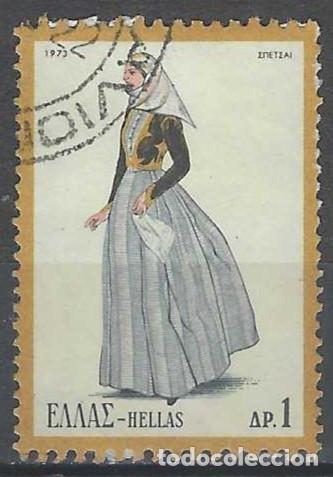 Sellos: GRECIA 1972 - TRAJES T&Iacute;PICOS REGIONALES - USADO
