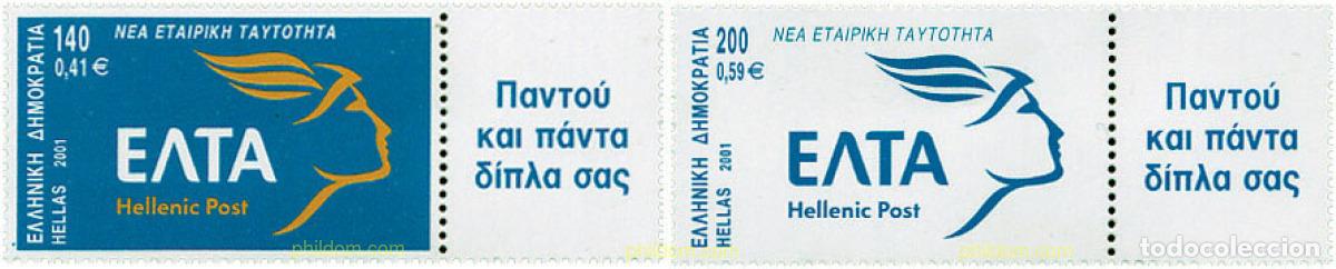 Sellos: 93604 MNH GRECIA 2001 NUEVO EMBLEMA POSTAL