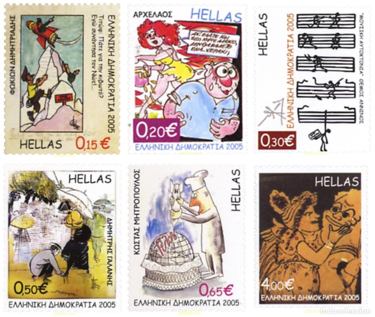 Sellos: 189888 MNH GRECIA 2005 CARICATURAS