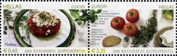 Sellos: 170403 MNH GRECIA 2005 EUROPA CEPT 2005 - GASTRONOMIA