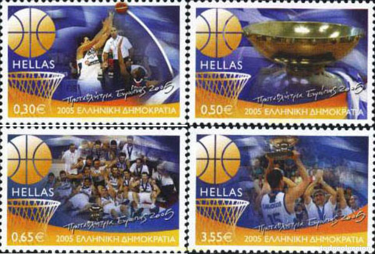 Sellos: 186909 MNH GRECIA 2005 CAMPEONES DE EUROPA DE BALONCESTO