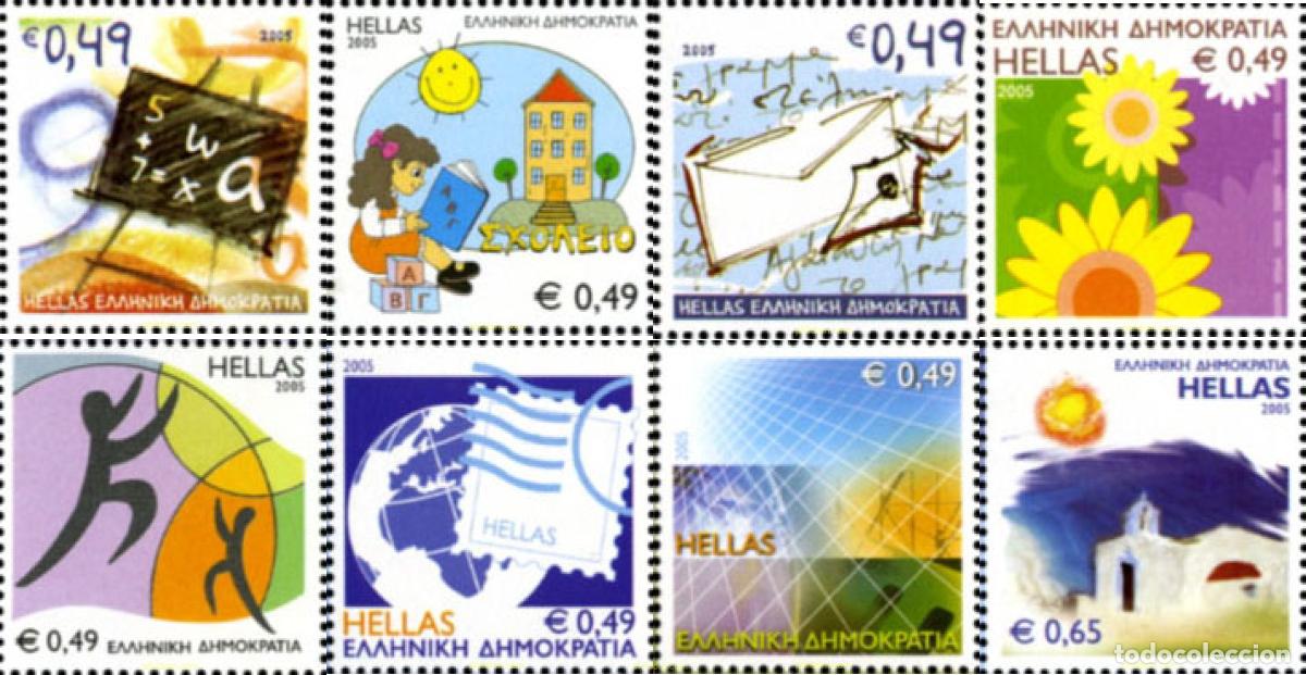 Sellos: 185497 MNH GRECIA 2005 SELLOS DE MENSAJES
