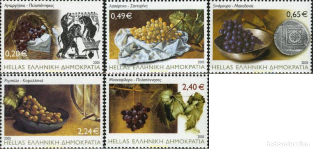 Sellos: 182522 MNH GRECIA 2005 VINOS NOBLES