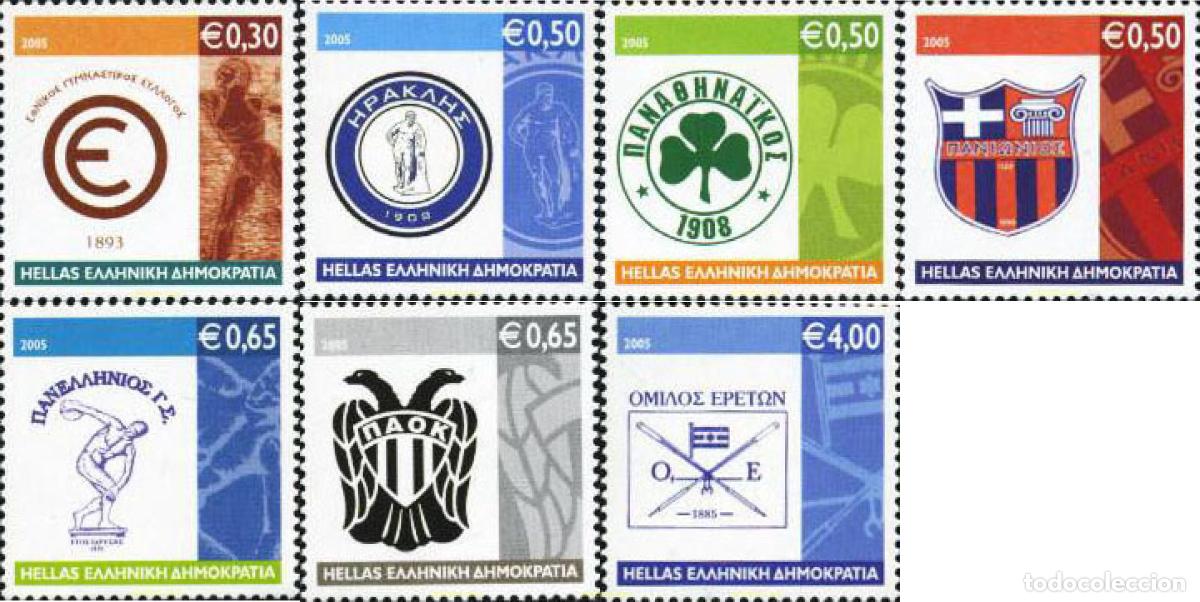 Sellos: 188509 MNH GRECIA 2005 CLUBS DE FUTBOL HISTORICOS