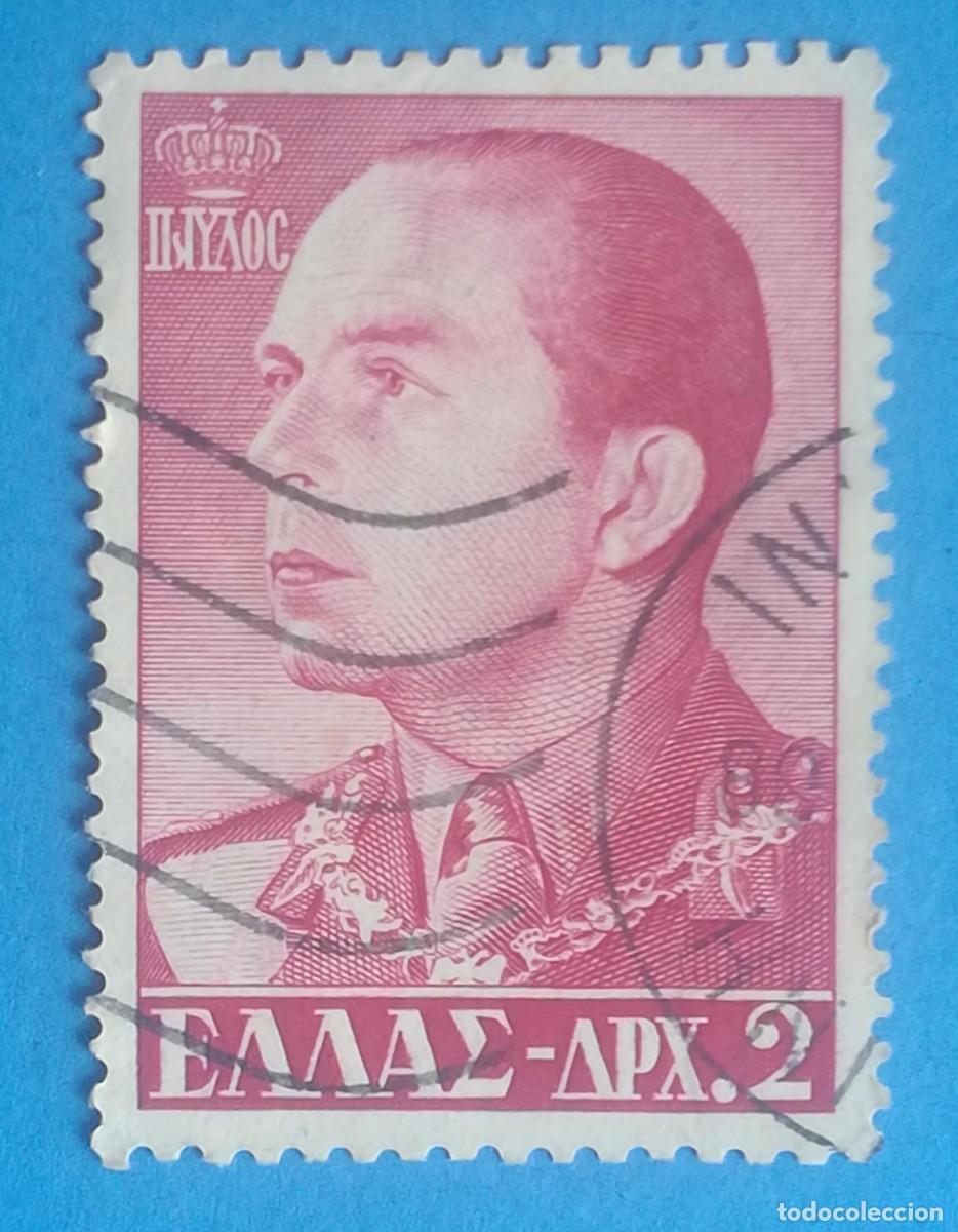 Sellos: Pablo I de Grecia. Stanley Gibbons 771 / Yvert et Tellier 647 / Michel 661. Usado.