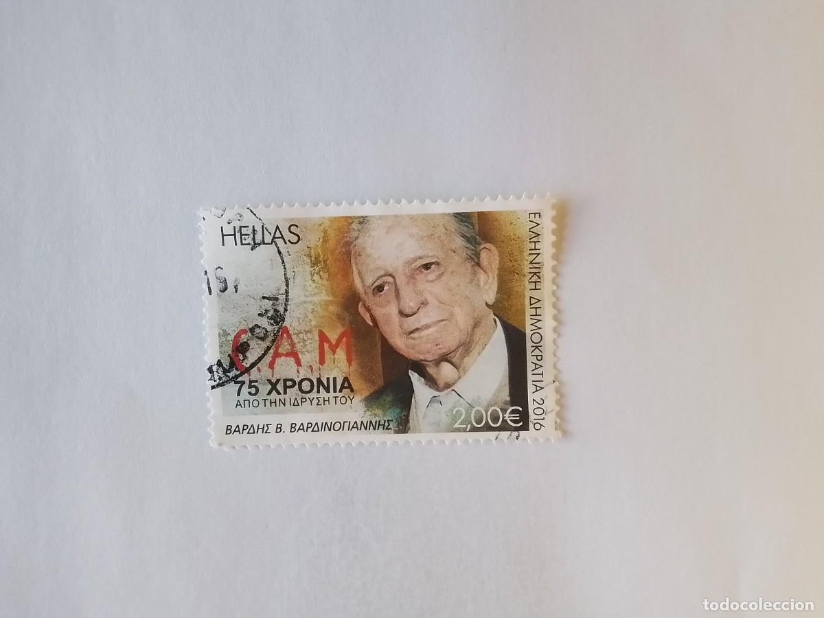 Sellos: A&Ntilde;O 2016 GRECIA SELLO USADO
