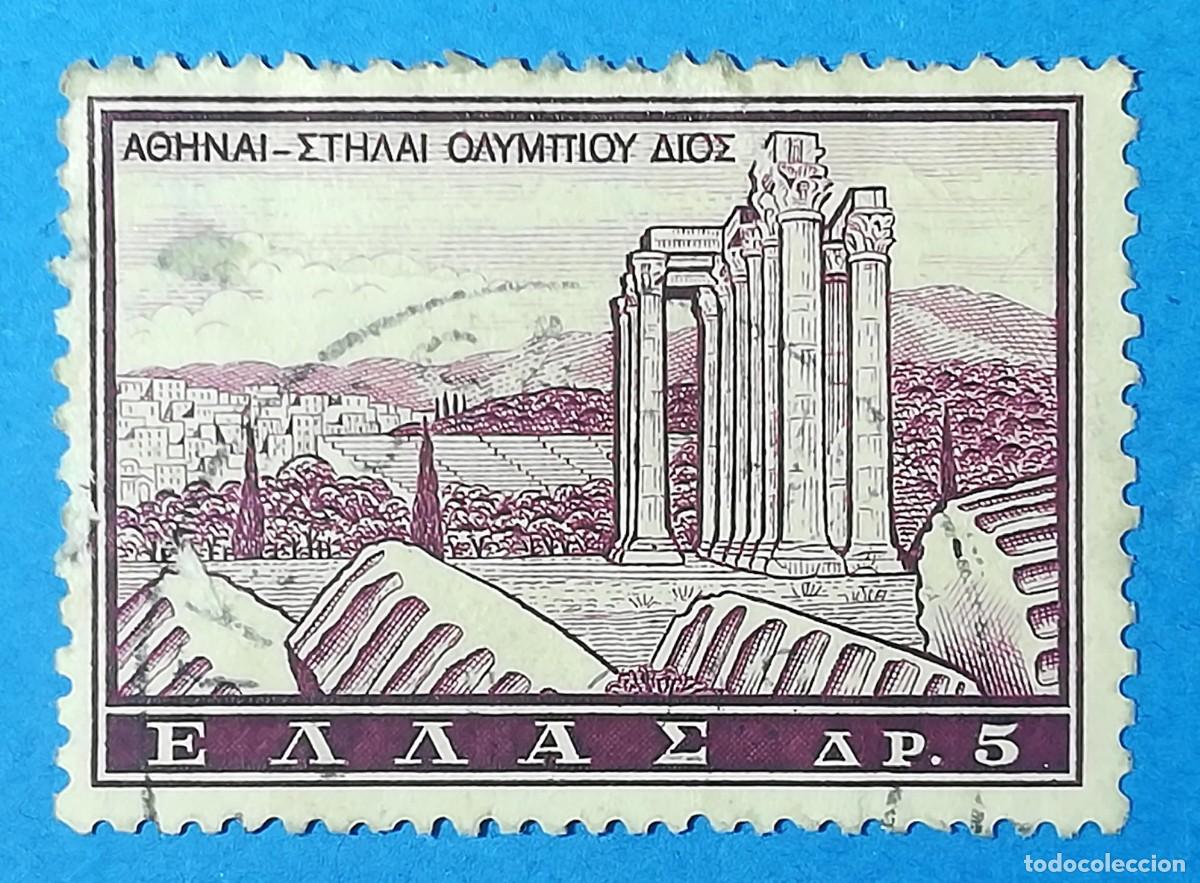 Sellos: Grecia. Publicidad Tur&iacute;stica. Templo de Zeus Ol&iacute;mpico.