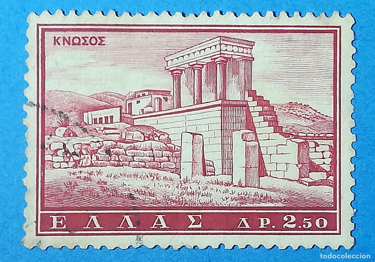 Sellos: Grecia. Ruinas del palacio Cnosos. Creta. 2,50 dracmas.