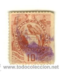 Sellos: sello antiguo de guatemala - Foto 1