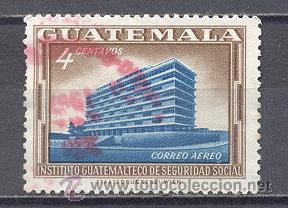 Sellos: GUATEMALA, USADO - Foto 1