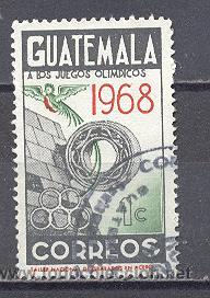Sellos: GUATEMALA, USADO - Foto 1