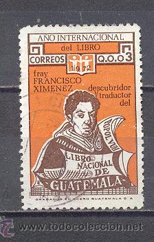 Sellos: GUATEMALA, USADO - Foto 1