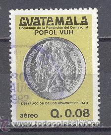 Sellos: GUATEMALA, USADO - Foto 1
