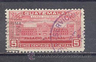 Sellos: GUATEMALA , USADO - Foto 1