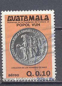 Sellos: GUATEMALA , USADO - Foto 1