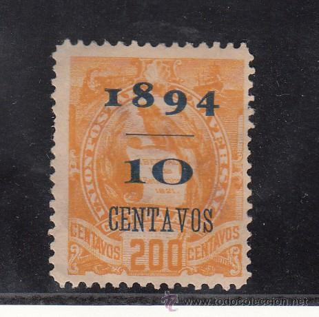 Sellos: guatemala  56 sin goma, - Foto 1
