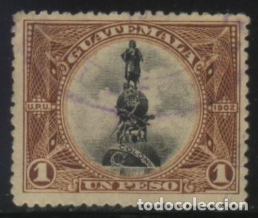 Sellos: S-00780- SELLO DE GUATEMALA. - Foto 1