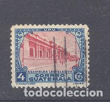 Sellos: Guatemala, usado - Foto 1